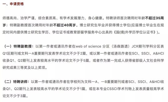 1574840714559050.png image.png