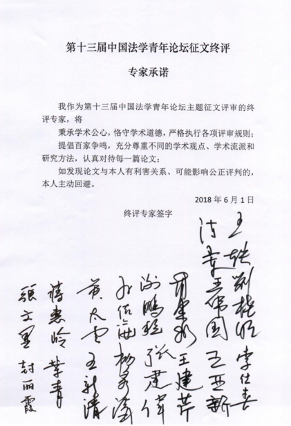 1574841576863489.png image.png