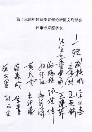 1574841599142621.png image.png