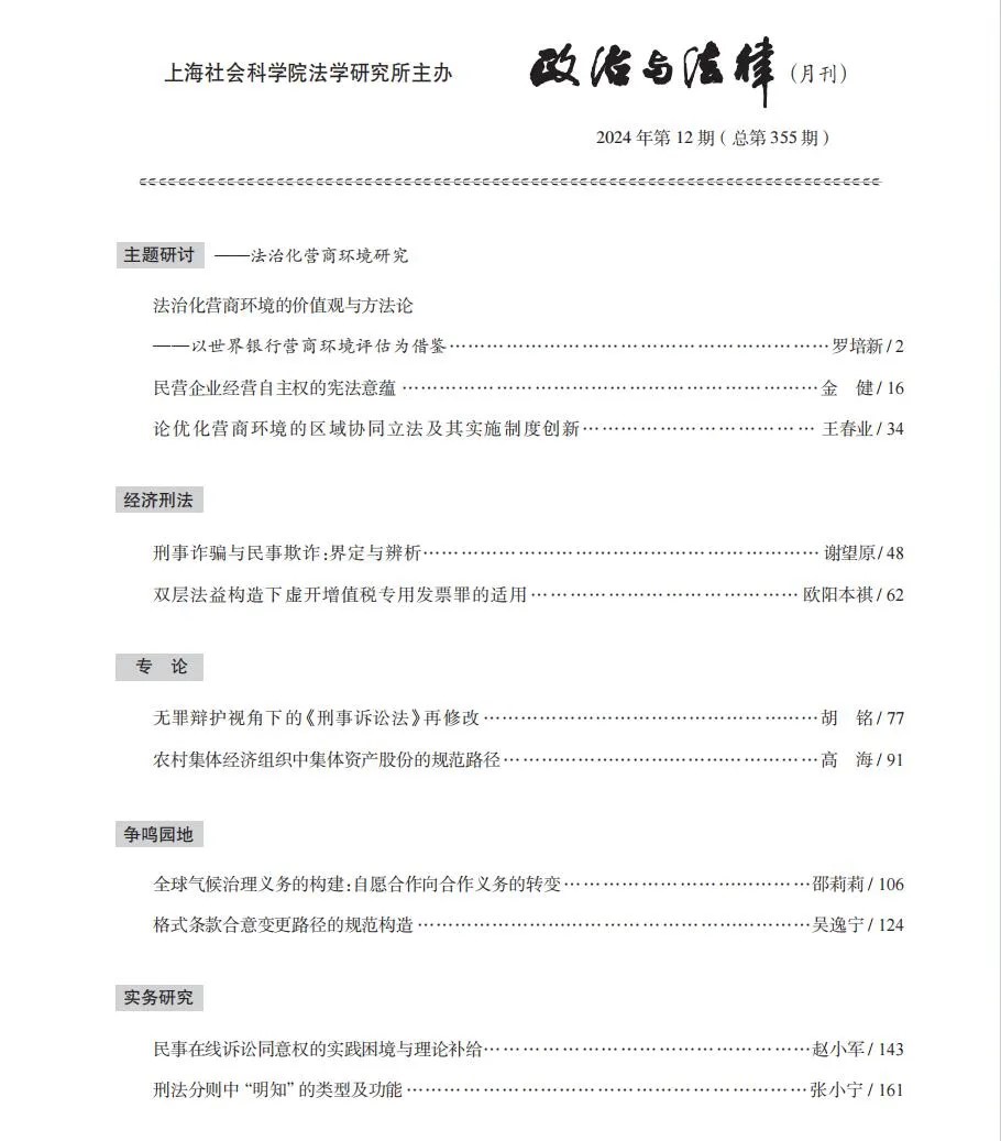 1733806850947802.jpg 640.jpg