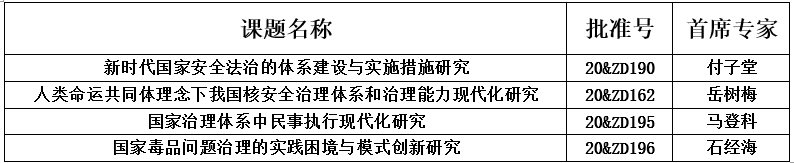 1607933000621258.png 12.png