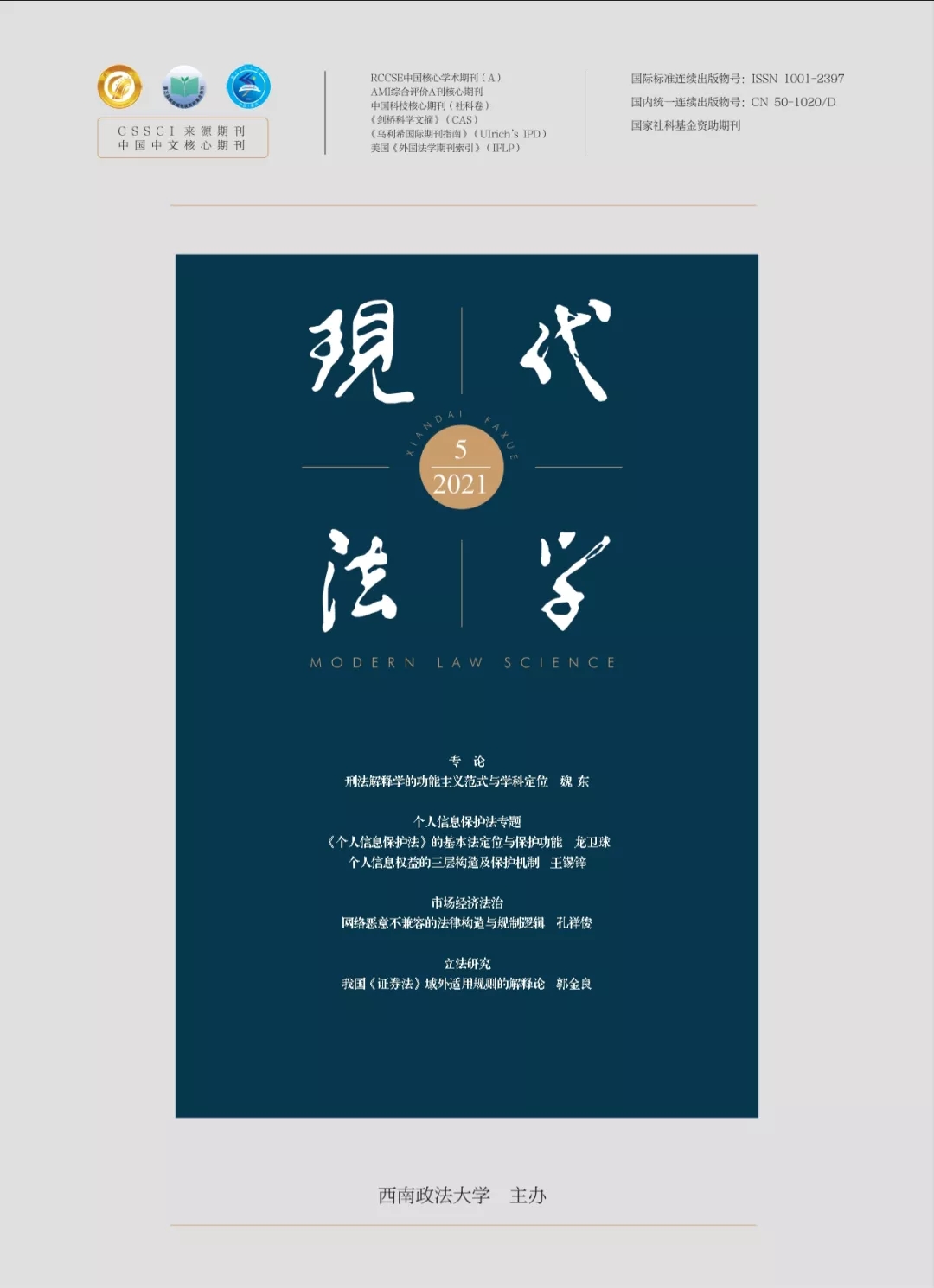 1639482064726106.jpg 640.webp.jpg