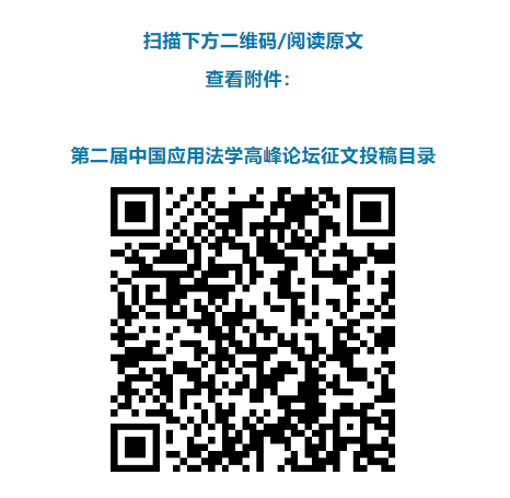 微信图片_20241223114917.png