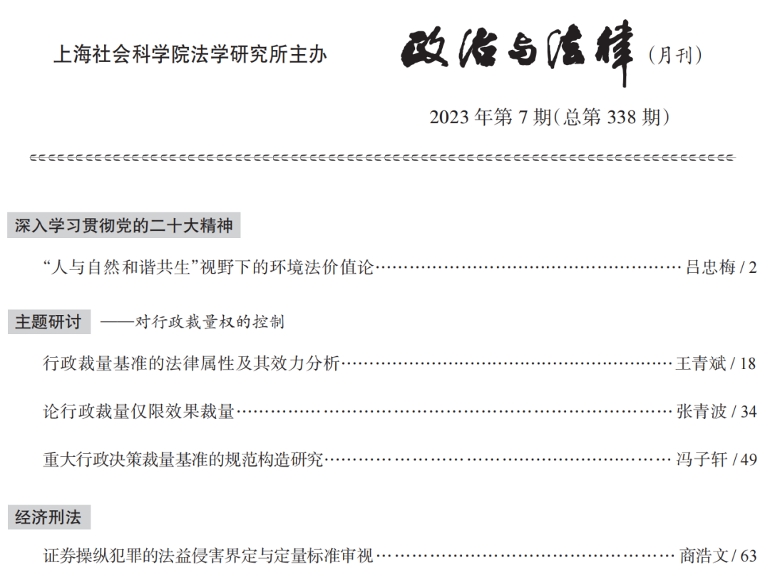 1704002192457074.png 11.png