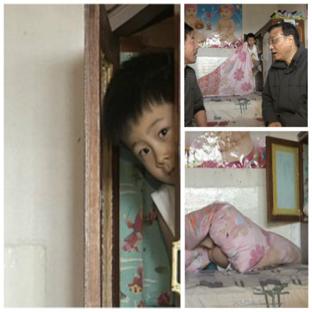 该为李克强身边的光腚娃欣喜还是羞愧?