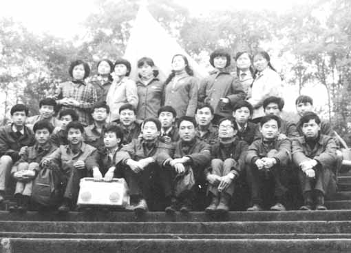 难忘歌乐山下系列·印象79(之六)