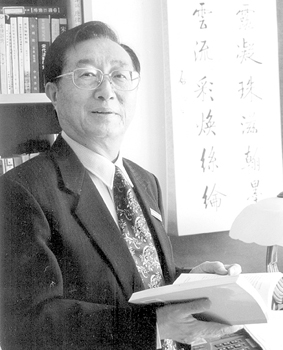 定不负培养法学英才重任