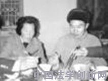 我的父亲母亲