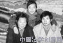 我的父亲母亲