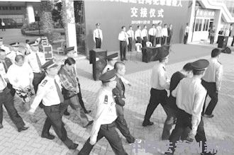 海峡两岸司法互助超二十载——两岸司法互助从无到有刑民司法互助取得巨大成绩