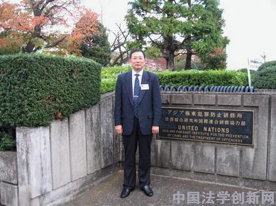 第5期金杜-明德法治沙龙公告