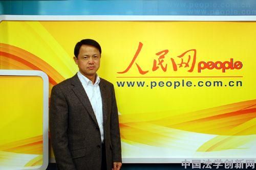 第5期金杜-明德法治沙龙公告