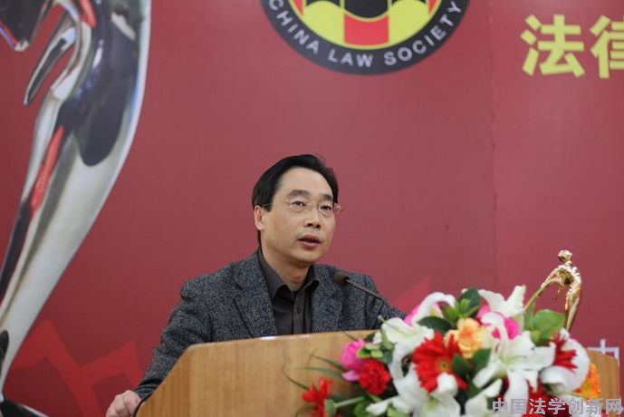 第5期金杜-明德法治沙龙公告