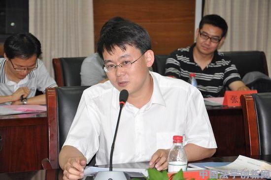 第5期金杜-明德法治沙龙公告