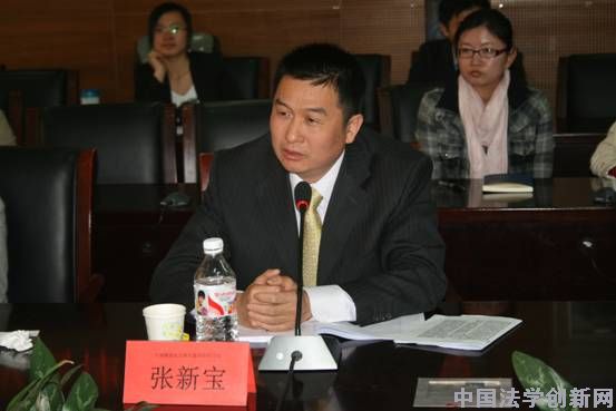 第5期金杜-明德法治沙龙公告