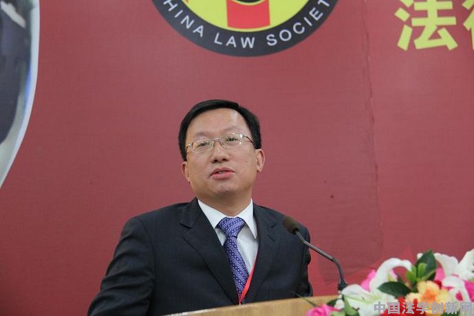 第5期金杜-明德法治沙龙公告