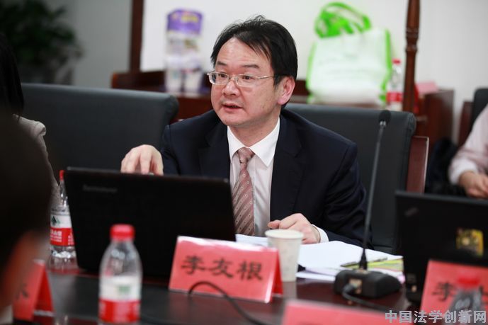 第6期金杜明德法治沙龙实录