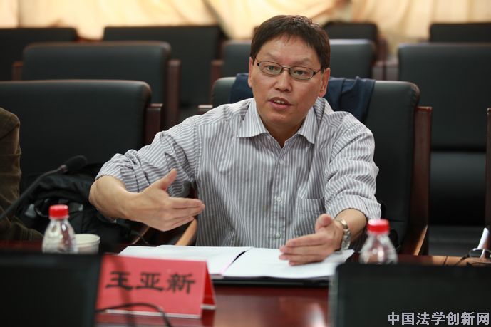 第6期金杜明德法治沙龙实录