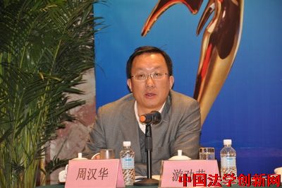 第4期第2单元实录