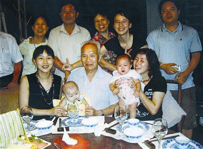 一门三博士:蒋碧昆教授和他的儿女们