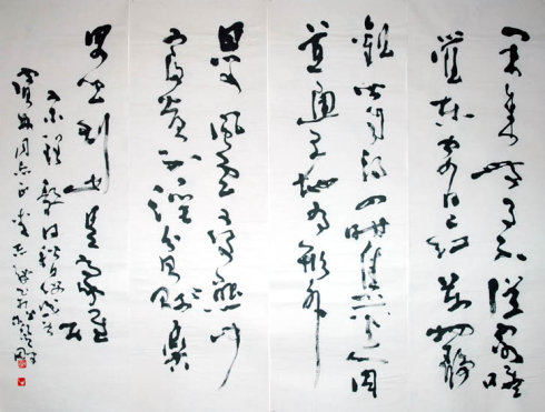 惟能不同斯大雄:李志敏教授