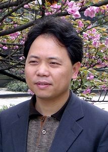 【加盟消息】徐昕教授辞别西南政法大学