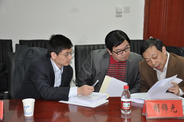 第2期中国法学青年论坛论文评审会成功举行