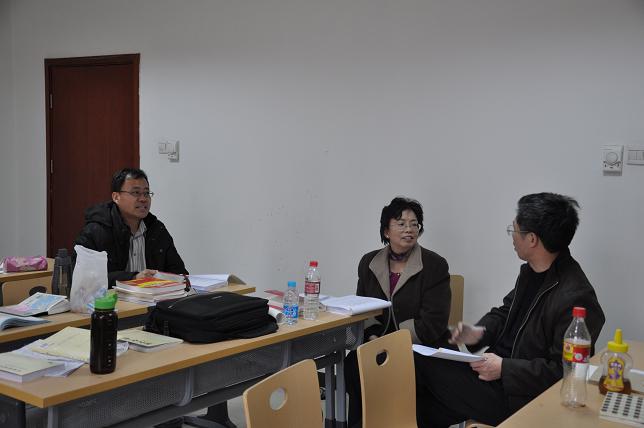 第2期中国法学青年论坛论文评审会成功举行